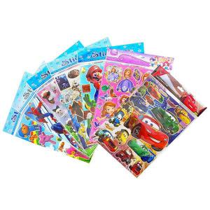 Adesivo Stickers Cartela Grande Sort.  Super Star