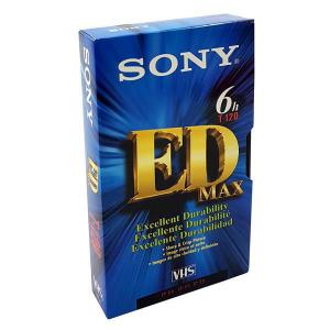 Fita Video Vhs Sony T-120 - Parana