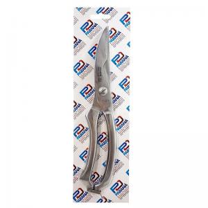 Tesoura Inox Cortar Frango Cozinha Profissional