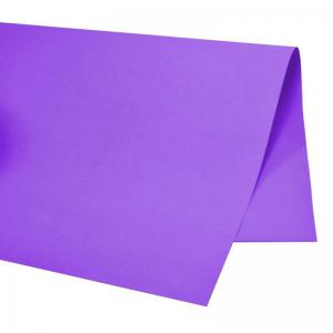 Papel Colorset Roxo (48X66Cm) 20 Peças - Vmp