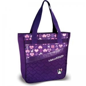 Bolsa Universitária Rebecca Bonbon para Notebook - Clio Style