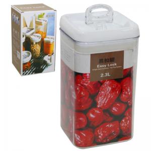 Pote Plástico Hermético com Trava 2300Ml - Turquesa