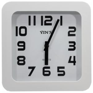 Relógio Parede Quadrado Quartz 25,5Cm - Imporiente