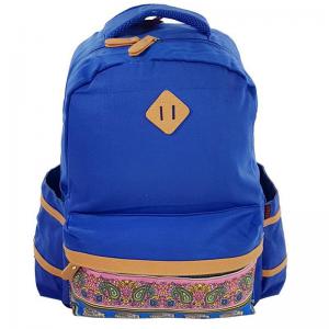 Mochila Escolar e Notebook Mh Top Model 43X34X14Cm - Vozz