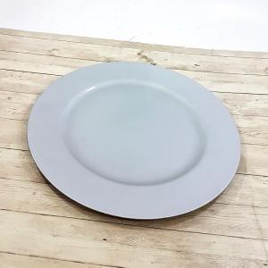 Sousplat Redondo Liso Fosco Prata 33 Cm - Yangzi