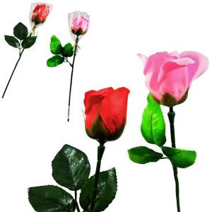 Botão Rosa Sortido 38Cm - Freecom