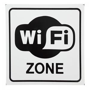 Placa Aviso Wifi Zone - Tamoio