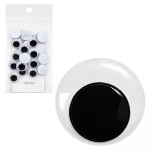 Olho Movel 12Mm com 25Und