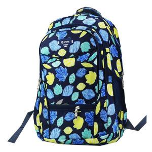 Mochila Escolar Juvenil Estampada 47X35X14Cm - Centro Oeste