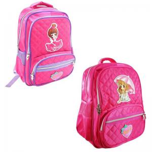 Mochila Escolar Infantil Feminina Happy 40X30X10Cm - Centro Oeste