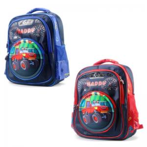 Mochila Escolar Inf. Masculina Monster Truck M2590/20 12" - Centro Oeste