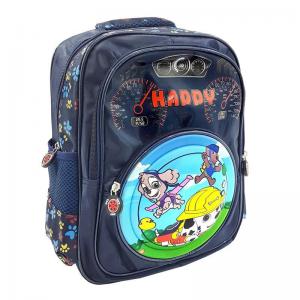 Mochila Escolar Infantil Super Dog Patrol 36X29X15  - C.o