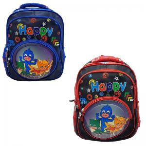 Mochila Escolar Inf. Masculina Patro Masks Happy - Centro Oeste