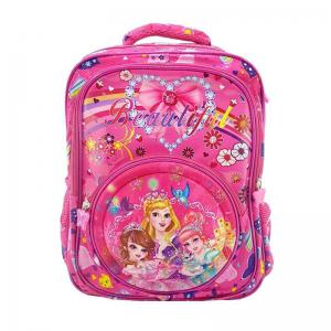 Mochila Escolar Infantil Feminina 36X28X12Xcm - Centro Oeste
