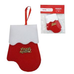 Enfeite Natal para Pendurar Luva e Bota Sortidos 9,5Cm Unidade - Master Christmas