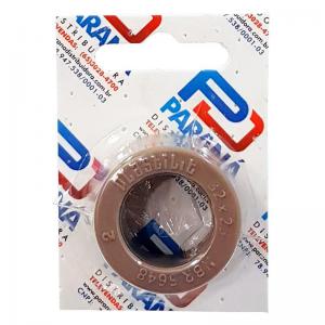 Bucha de Redução Soldável Curta 32X25Mm - Krona