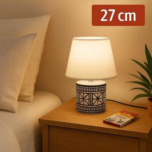 Abajur Cerâmica Branco Decorativo 27Cm Fwb