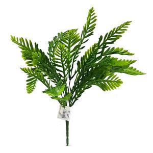 Buque Samambaia Verde Nevada com 5 Galhos 40Cm - Mc Flores