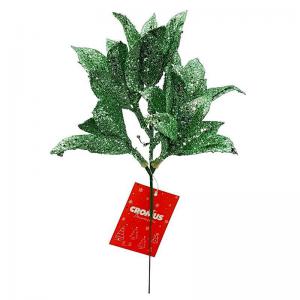 Enfeite Natal Folhagem com Glitter Verde 25Cm - Cromus