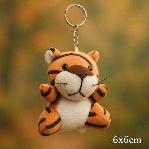 Chaveiro Pelúcia Tigre 6X6Cm Presente Divertido