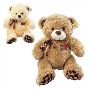 Urso Pelucia com Laço e Frase Bordado 65Cm - Fizzy - Ddn/Ddm