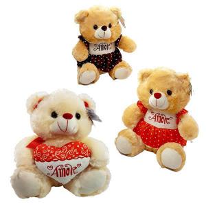 Urso de Pelúcia 40Cm Vestido Amor Fizzy Presente