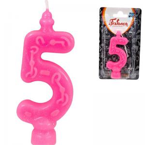 Vela Aniversário Número 5 Glitter Rosa Pirulás