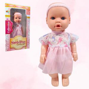 Boneca Bebe Coleção Sapequinhas 35Cm - Milk