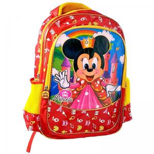 Mochila Escolar Infantil Funny Grande 40X30X15Cm - Vozz
