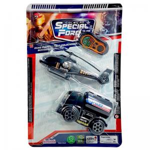 Kit Infantil Colecao Forca Especial Police com Acessórios 3 Peças - Altimar