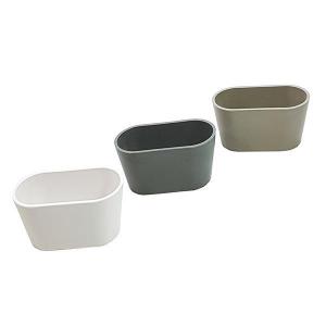 Vaso Oval Plástico Colorido 8X18Cm Decoração