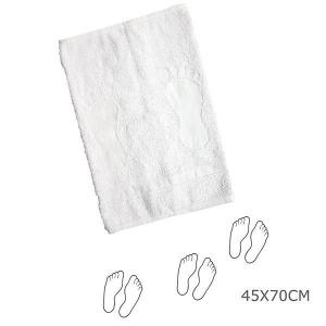 Toalha de Piso Algodão Pegada Branco 45X70Cm - Camesa