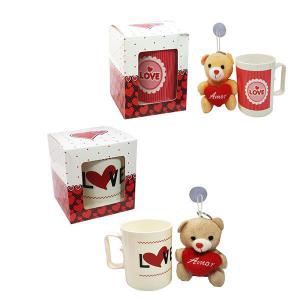 Kit Chaveiro Urso e Caneca Plástica com Alça 350Ml Love Sortido - Fizzy