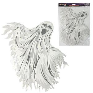Painel Parede Decorativo E.v.a Halloween Horripilante Fantasma 50Cm