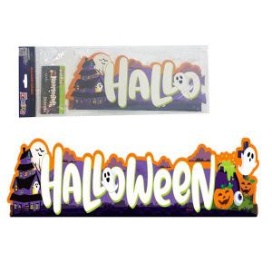 Enfeite Decorativo E.v.a Halloween Cute 73Cm