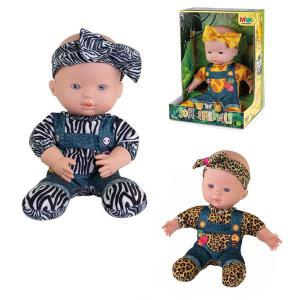 Boneca de Pano Colecao Soft Animals Sortidos 30Cm