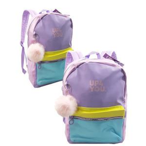 Mochila Escolar Up4You Roxo 40X30X12Cm - Luxcel