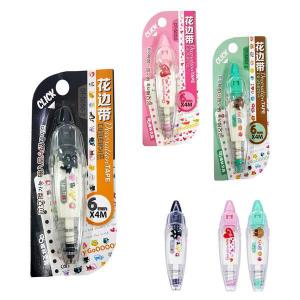 Fita Adesiva Decorativa 4Mx6Mm Estampas Sortidas - Unidade