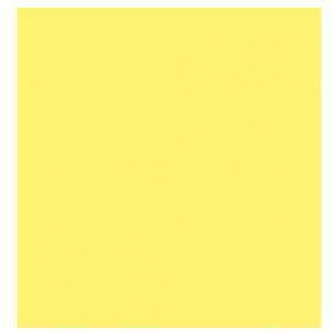 Cartolina Comum 50X66Cm Amarelo com 100 Unidades
