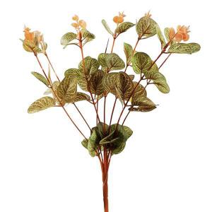 Buque Eucalipto com 9 Galhos 35Cm - Mc Flores