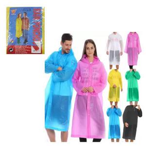 Capa Chuva Adulto Pvc com Botao Lisa Sortidas 60X80Cm -  Alianca