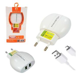 Carregador de Celular Turbo V8 4.1A Usb - H'maston