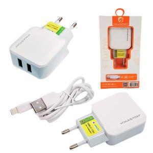 Carregador de Celular Turbo Iphone 4.1A Usb Cabo 100Cm - Maxmidia