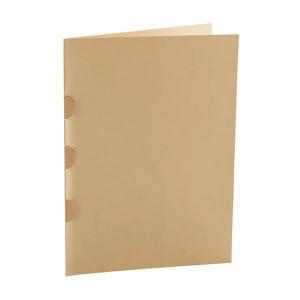 Pasta Proposta Contrato Documentos Bege Unidade Escritório Profissional Elegante