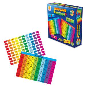 Jogo Educativo Multiplicando e Dividindo 200 Peças