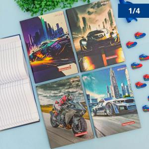 Caderno 1/4 96 Folhas Brochura Capa Dura Speed Car Unidade - Panamericana