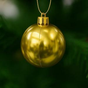 Kit Bolas de Natal Douradas 60Mm Metizadas