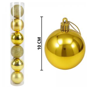 Kit 6 Bolas Natalinas Douradas Decorativas 100Mm