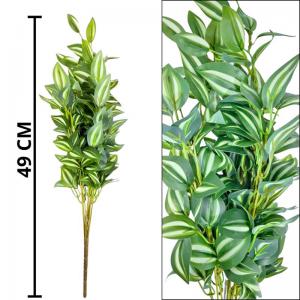 Buquê Folhagem Luxo Verde Rajado 49Cm Decoração