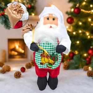 Papai Noel Decorativo Casaco Marrom 50Cm Presente Natal